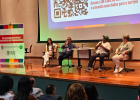 Soberania digital é condição para soberania nacional, defendem especialistas